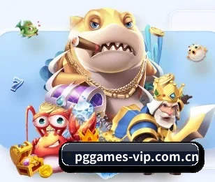 pg模拟器的故事
